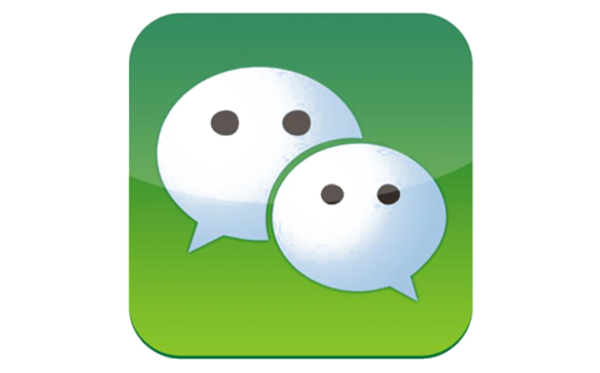 WeChat development